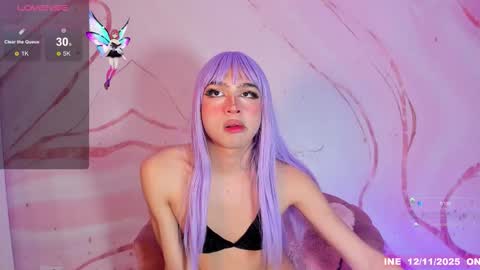 lunmei online show from November 12, 2025, 9:14 pm