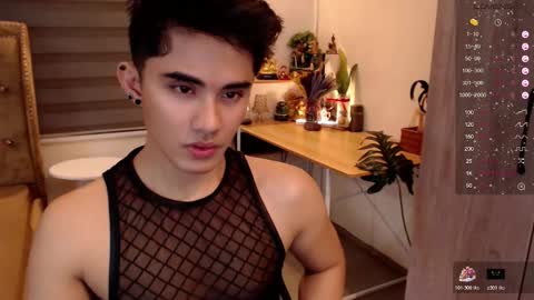 David online show from December 5, 2025, 6:33 am