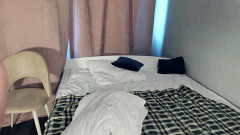 Snapshot of lusty_miss_di chatting on February 8, 2025, 10:29 am Isabel online show from February 8, 2025, 10:29 am