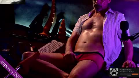 Snapshot of lux_dei chatting on January 18, 2025, 9:45 pm Im a - CAMGUY YOU LIKE to FUCK online show from January 18, 2025, 9:45 pm