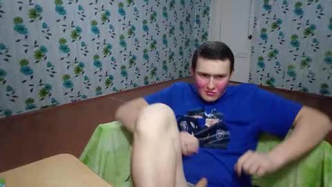 Mike online show from October 29, 2025, 7:37 pm