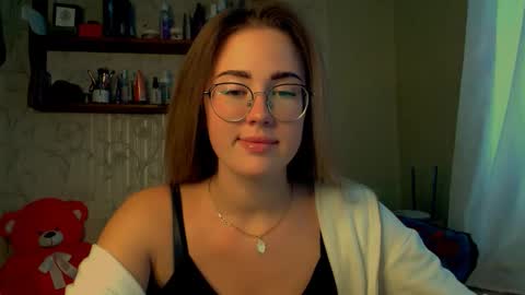 Katie online show from November 21, 2025, 12:37 pm