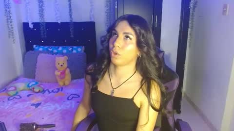 Snapshot of lyaa_cutee chatting on February 3, 2026, 12:09 am Lyaa Cutee online show from February 3, 2026, 12:09 am