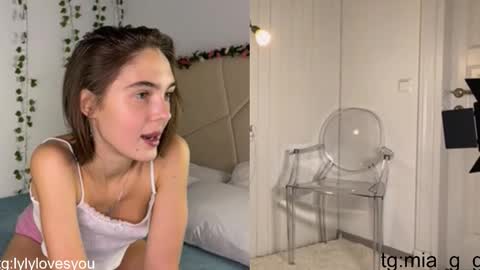 Lyly   online show from November 29, 2025, 6:38 am