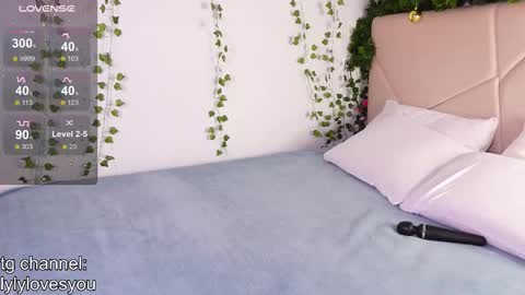 Lyly   online show from December 5, 2025, 6:44 am