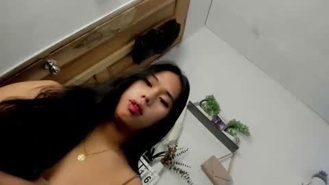 Janelovesu online show from May 16, 2026, 12:29 am