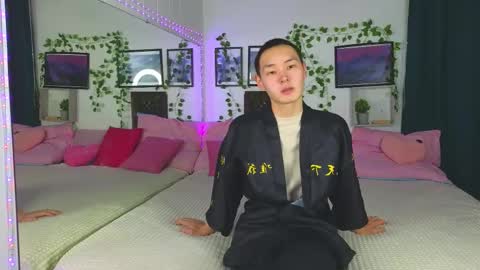 Snapshot of m_jasper chatting on January 17, 2025, 2:28 pm Jasper online show from January 17, 2025, 2:28 pm