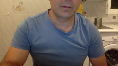Snapshot of machihot chatting on July 20, 2026, 10:45 pm machi online show from July 20, 2026, 10:45 pm