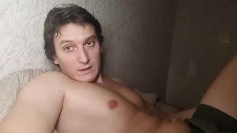 Snapshot of machine2291 chatting on February 27, 2026, 12:05 pm Tchia online show from February 27, 2026, 12:05 pm