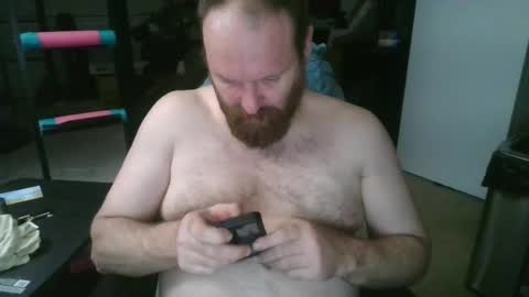 Snapshot of mackhere4u chatting on June 12, 2026, 2:32 am mackhere4u online show from June 12, 2026, 2:32 am