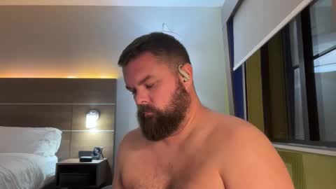 Snapshot of macrackin33 chatting on December 16, 2025, 12:04 am macrackin33 online show from December 16, 2025, 12:04 am