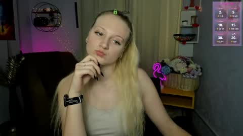 Ulis online show from May 15, 2026, 12:45 pm
