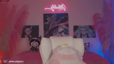 Snapshot of maddy_uwu chatting on February 25, 2026, 4:55 am maddy_uwu online show from February 25, 2026, 4:55 am