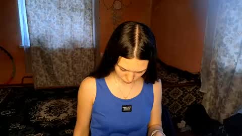 Amelia online show from June 3, 2026, 4:23 pm