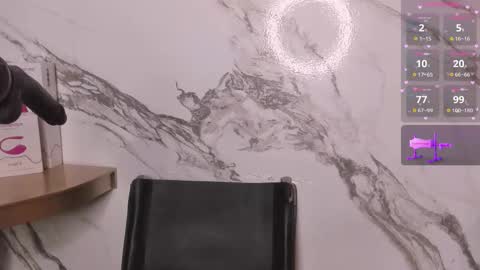 Mae online show from February 17, 2026, 12:51 am