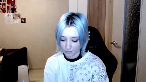 Sophia online show from November 18, 2025, 3:38 pm