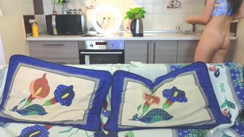 Alice online show from December 3, 2024, 2:49 pm