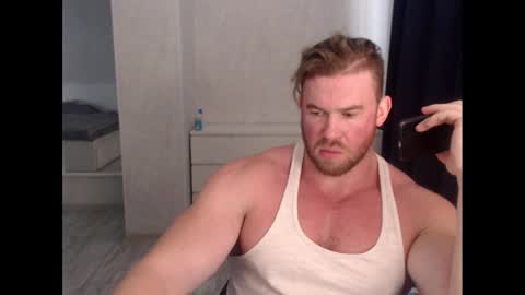 Snapshot of magicmax2017 chatting on December 13, 2024, 10:51 am magicmax2017 online show from December 13, 2024, 10:51 am