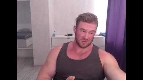 Snapshot of magicmax2017 chatting on December 14, 2024, 8:56 am magicmax2017 online show from December 14, 2024, 8:56 am