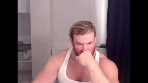 Snapshot of magicmax2017 chatting on December 27, 2024, 10:55 am magicmax2017 online show from December 27, 2024, 10:55 am