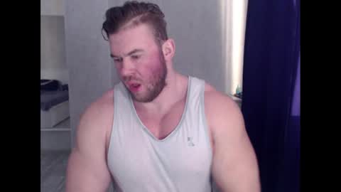 Snapshot of magicmax2017 chatting on February 5, 2025, 5:20 am magicmax2017 online show from February 5, 2025, 5:20 am