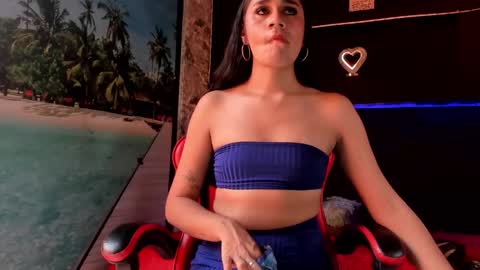 mahiara hot online show from May 23, 2026, 8:02 pm