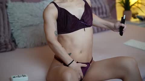  Maia  online show from January 12, 2026, 9:31 pm