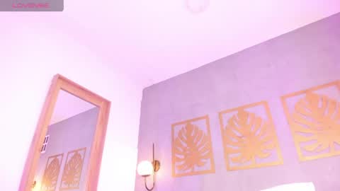 Snapshot of majo_rose chatting on March 6, 2026, 7:27 am MAJO ROSE online show from March 6, 2026, 7:27 am
