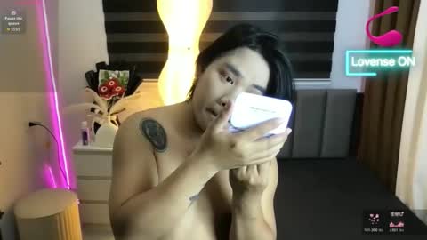 Snapshot of malia_nicole chatting on February 21, 2026, 12:06 pm malia online show from February 21, 2026, 12:06 pm