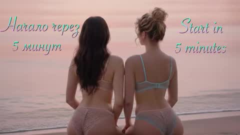 Snapshot of maliinka chatting on March 28, 2026, 7:13 pm Malinka online show from March 28, 2026, 7:13 pm