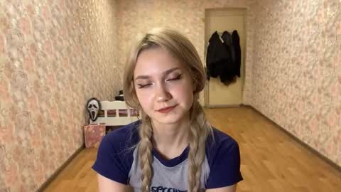 Amelia online show from January 17, 2026, 3:17 pm