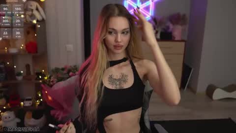 Amelie online show from September 14, 2025, 10:53 pm