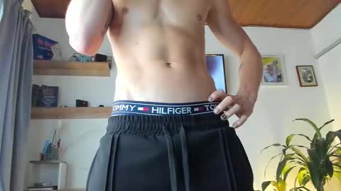 Snapshot of manucute_23_ chatting on February 7, 2026, 4:33 pm manucute 23 online show from February 7, 2026, 4:33 pm