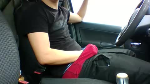 Snapshot of mareczek32 chatting on December 3, 2025, 9:29 am mareczek32 online show from December 3, 2025, 9:29 am