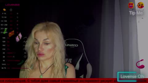 Snapshot of margoo_77 chatting on March 29, 2026, 11:27 pm Margoo online show from March 29, 2026, 11:27 pm