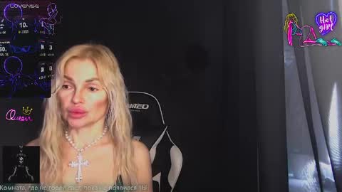 Snapshot of margoo_77 chatting on April 18, 2026, 1:53 am Margoo online show from April 18, 2026, 1:53 am