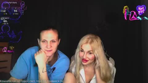 Snapshot of margoo_77 chatting on April 18, 2026, 2:54 pm Margoo online show from April 18, 2026, 2:54 pm