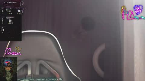 Snapshot of margoo_77 chatting on April 23, 2026, 12:45 am Margoo online show from April 23, 2026, 12:45 am