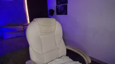 Vane online show from December 17, 2025, 7:36 am