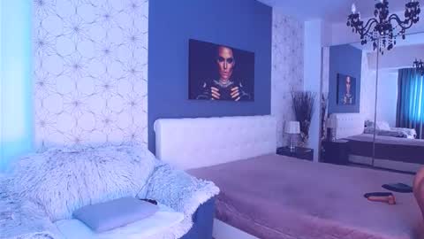 Mary Mais online show from December 5, 2025, 8:12 am