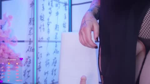 Mary online show from October 19, 2025, 8:31 pm