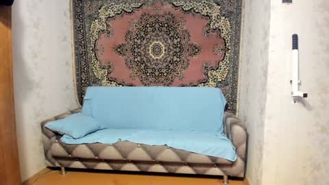 Alan online show from January 13, 2025, 5:44 pm