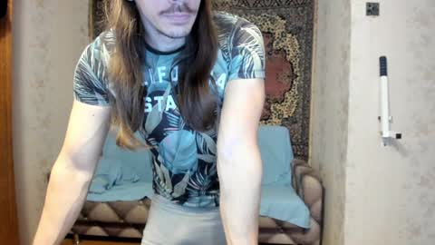 Alan online show from January 16, 2025, 8:33 am