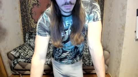 Alan online show from February 4, 2025, 4:29 pm