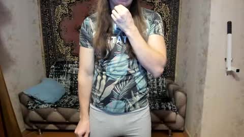 Alan online show from February 22, 2025, 4:19 pm