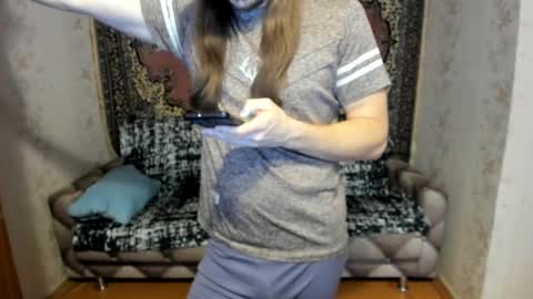 Alan online show from March 11, 2025, 1:59 am