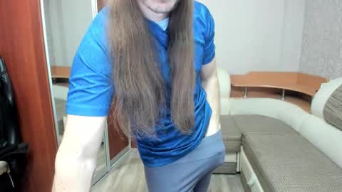 Alan online show from November 29, 2025, 5:27 pm