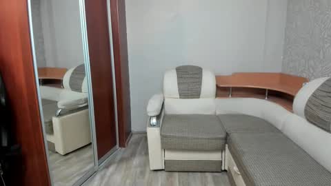 Alan online show from December 3, 2025, 8:29 pm