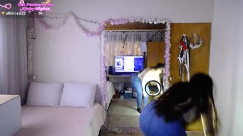 Antonella Martini online show from February 3, 2026, 8:03 pm