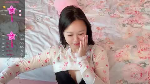 Snapshot of mary_uu chatting on January 6, 2025, 8:46 am mary_uu online show from January 6, 2025, 8:46 am